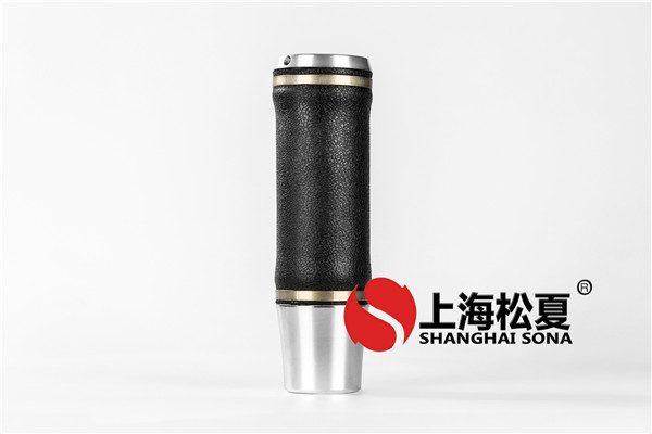 <a href='http://i1181.cn/' target='_blank'><u>空氣彈簧</u></a>