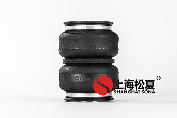 數(shù)控切割機降噪安裝JBF型<a href='http://i1181.cn/' target='_blank'><u>空氣彈簧</u></a>