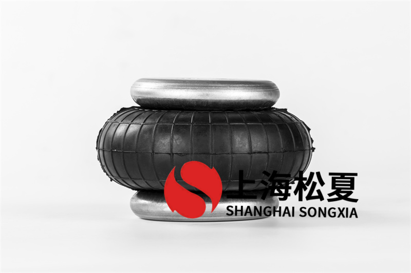 判斷橡膠空氣彈簧品質(zhì)的主要方面。