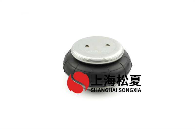 生活中的橡膠空氣彈簧其結(jié)構(gòu)是怎樣的？