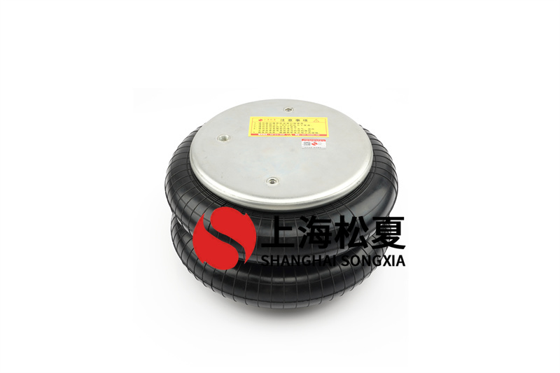 壓板機(jī)<a href='http://i1181.cn/' target='_blank'><u>空氣彈簧</u></a>的使用安裝方法詳解