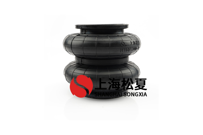 <a href='http://i1181.cn/' target='_blank'><u>空氣彈簧</u></a>-類似M31062橡膠氣囊在配套變速箱試驗臺架安裝使用