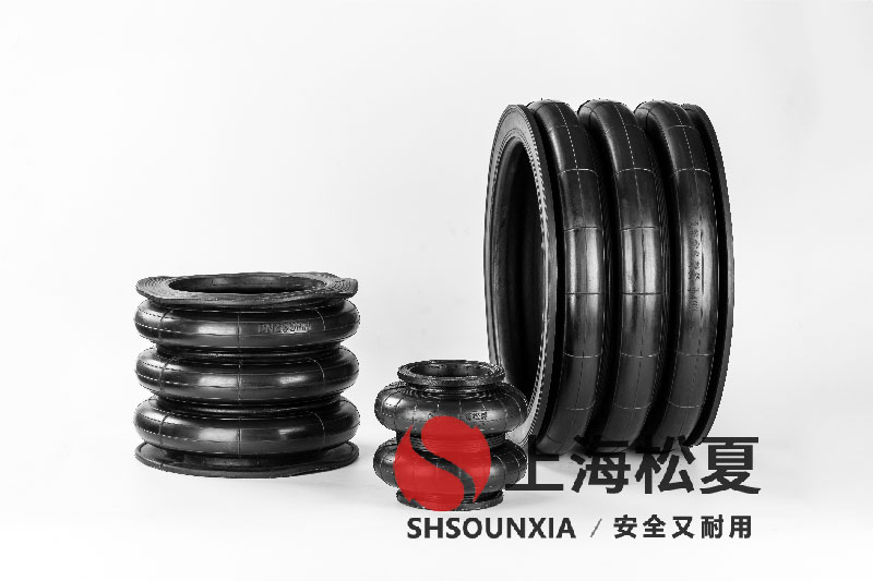 四頭鉸鏈鉆孔機(jī)安裝橡膠<a href='http://i1181.cn/' target='_blank'><u>空氣彈簧</u></a>減震器GF280/206-2
