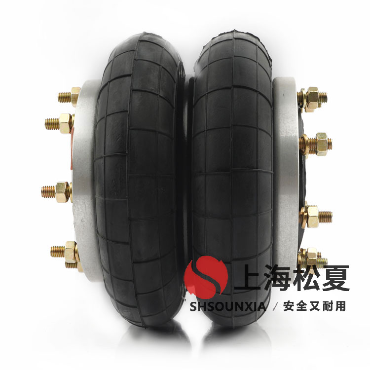 三維振動平臺HF型活套<a href='http://i1181.cn/' target='_blank'><u>空氣彈簧</u></a>