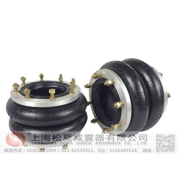 <a href='http://i1181.cn/' target='_blank'><u>空氣彈簧</u></a>