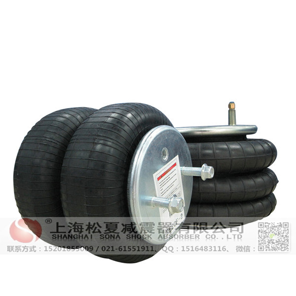 橡膠<a href='http://i1181.cn/' target='_blank'><u>空氣彈簧</u></a>