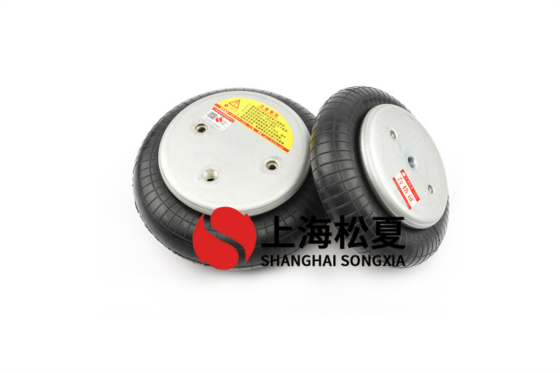 膜式<a href='http://i1181.cn/' target='_blank'><u>空氣彈簧</u></a>的解決方案