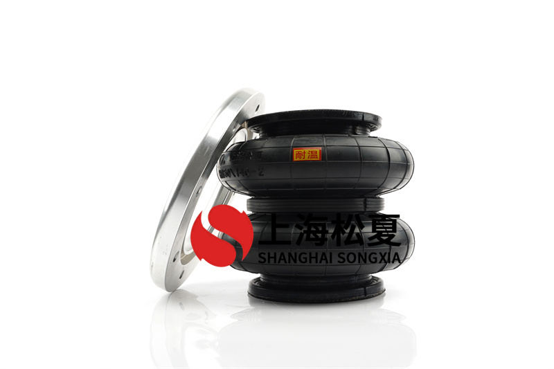 <a href='http://i1181.cn/' target='_blank'><u>空氣彈簧</u></a>內(nèi)部模型