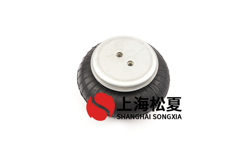 橡膠<a href='http://i1181.cn/' target='_blank'><u>空氣彈簧</u></a>的關(guān)鍵部件