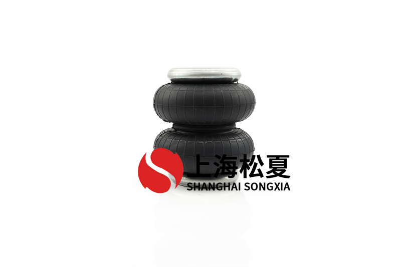 橡膠<a href='http://i1181.cn/' target='_blank'><u>空氣彈簧</u></a>相對(duì)高度如何調(diào)整？