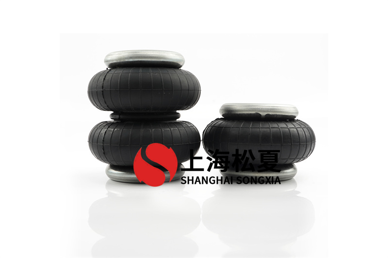 <a href='http://i1181.cn/' target='_blank'><u>空氣彈簧</u></a>設(shè)計流程及維修