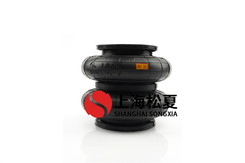 <a href='http://i1181.cn/' target='_blank'><u>空氣彈簧</u></a>結(jié)構(gòu)設(shè)計(jì)