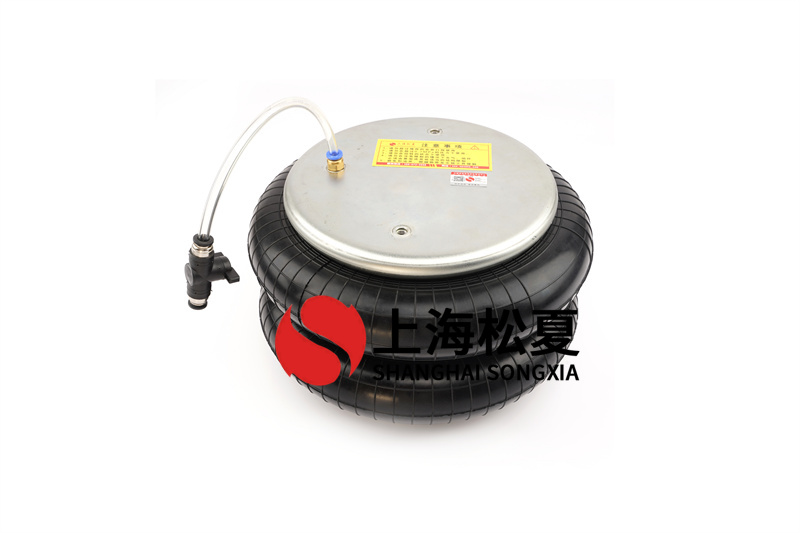 檢查橡膠<a href='http://i1181.cn/' target='_blank'><u>空氣彈簧</u></a>的使用條件